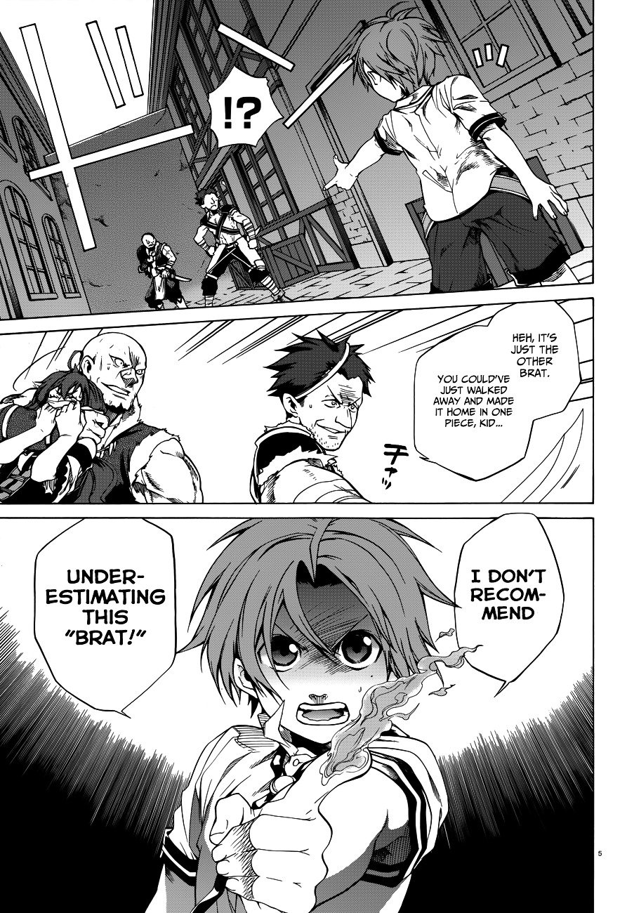 Jobless Reincarnation, Chapter 8 image 07